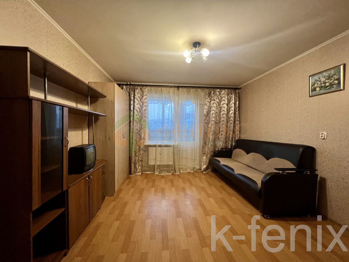 квартира 26 метров